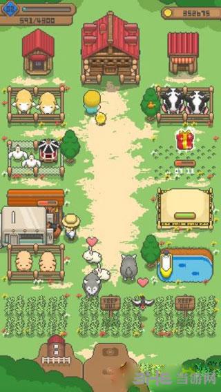 像素小农场破解版 安卓版1.4.1截图2