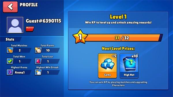 排球竞技场 安卓版v13.1.0截图3