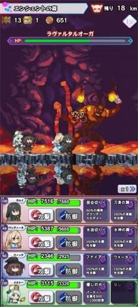 淘气地下城图片2