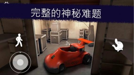 恐怖冰淇淋6图片1