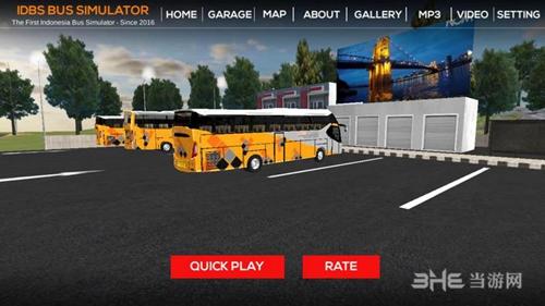 印尼巴士模拟器无限金币中文版 安卓版2.8.1截图3