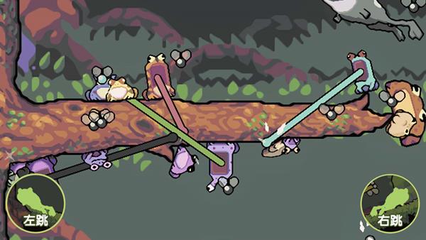 养蛙达人 安卓版v1.0截图2