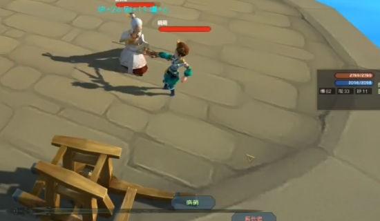 江湖百异图 最新版v0.8.4截图0