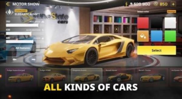 加州生活模拟器1