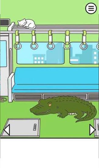 地铁上抢座是绝对不可能的 安卓版v1.0.3截图1