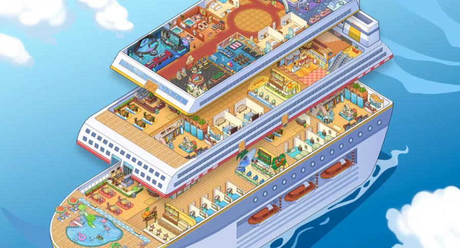 我的豪华游轮截图1