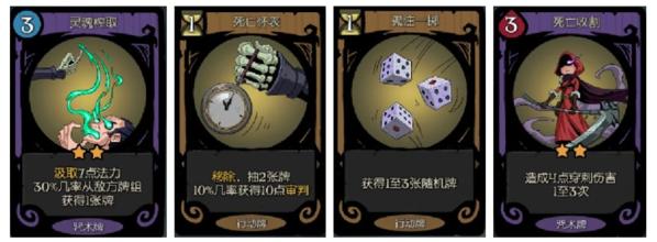 月圆之夜图片29