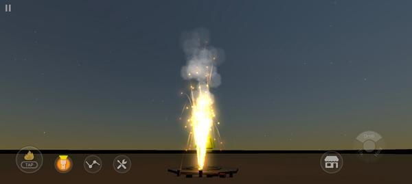 大型烟花模拟器7