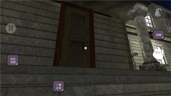 百亿奖金生存模拟器7