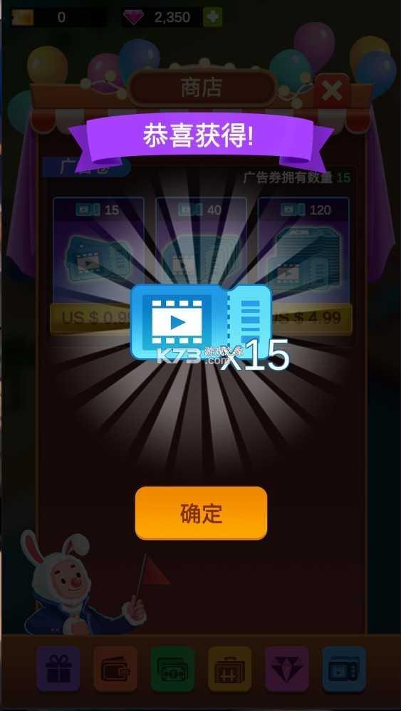 闲置度假村巨川最新版截图0