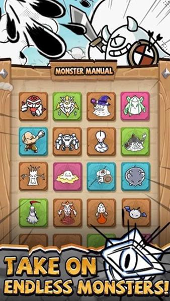 国王旨意 安卓版v1.39截图0