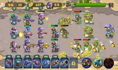 全民大战僵尸截图2