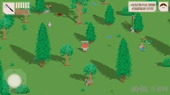 独自一人汉化 (On My Own)安卓版v1.4截图3