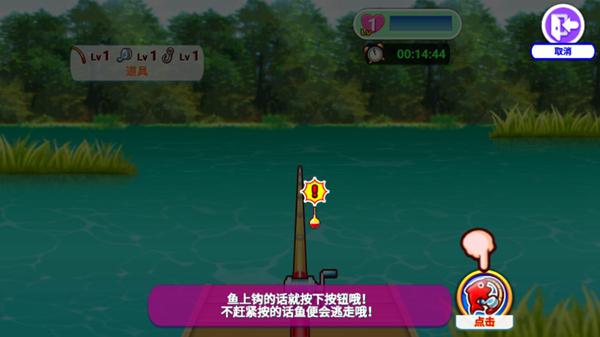 料理妈妈:来煮饭吧游戏图片12