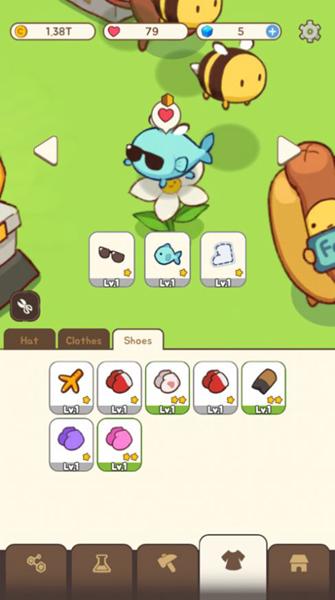 嗡嗡公园 安卓版v1.3.2截图1