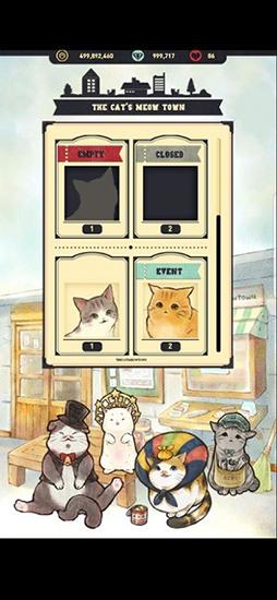 猫咪天堂 安卓版v2.10截图1