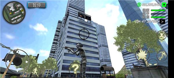 绳索木乃伊犯罪模拟9