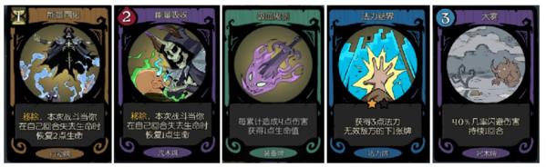 月圆之夜图片12