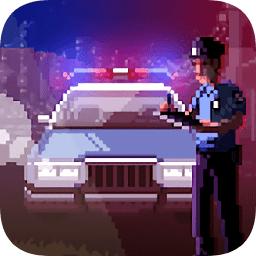 巡警模拟器手机版下载