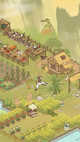 仙山小农 最新版v1.7.3.1截图0