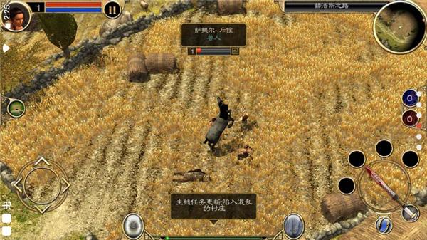 泰坦之旅传奇版图片4