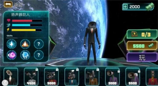 模拟毁灭城市手游下载 模拟毁灭城市1