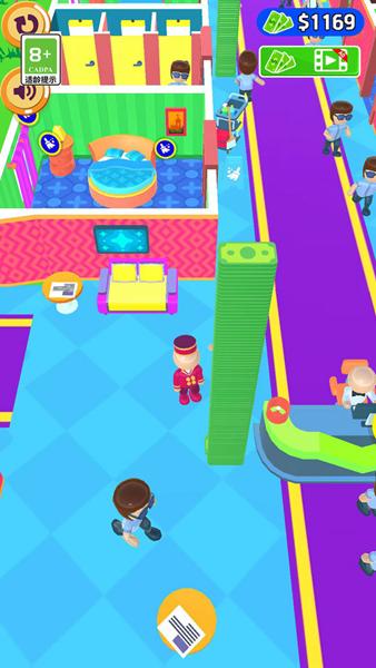 客官请慢走 安卓版v1.0.0截图0