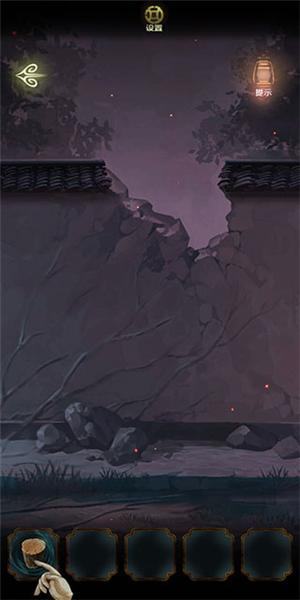 隐秘的怪谈猫女之夏8