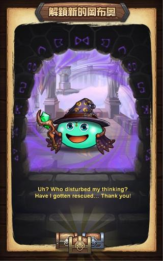 地下城物语 安卓最新版v0.49.240409.03-4.22.92截图1