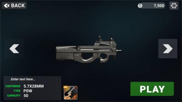 定制枪模拟器3D图片3