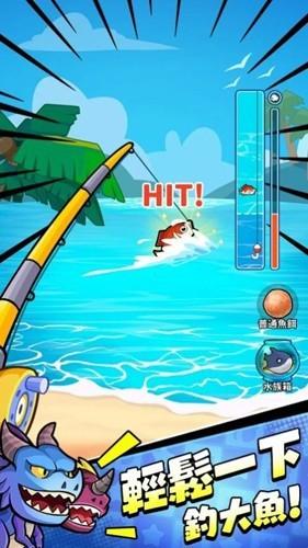 小勇者阿玛 最新版v4.5.0截图0