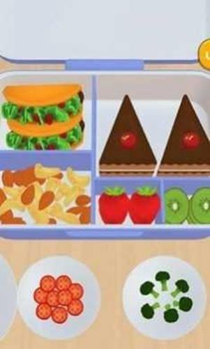 午餐便当 最新手机版v1.8.2.2截图0