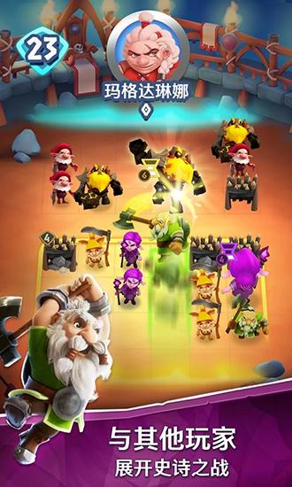 索尔加德传奇 安卓版v2.48.0截图1