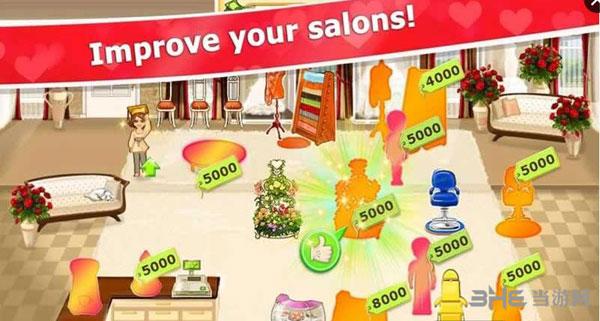 时尚婚纱店 (WeddingSalon)安卓版V2.1截图3