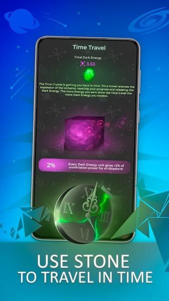 歼灭闲置 安卓版v1.0.1159截图3