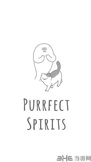 喵完美灵魂 (Purrfect Spirits)安卓版v1.0.3截图3