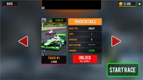 极速方程式赛车6