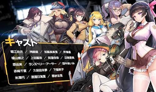 最后的起源wiki 最新版本v2.5.26截图2