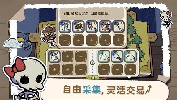 抽卡猫咪 安卓最新版v1.24截图0