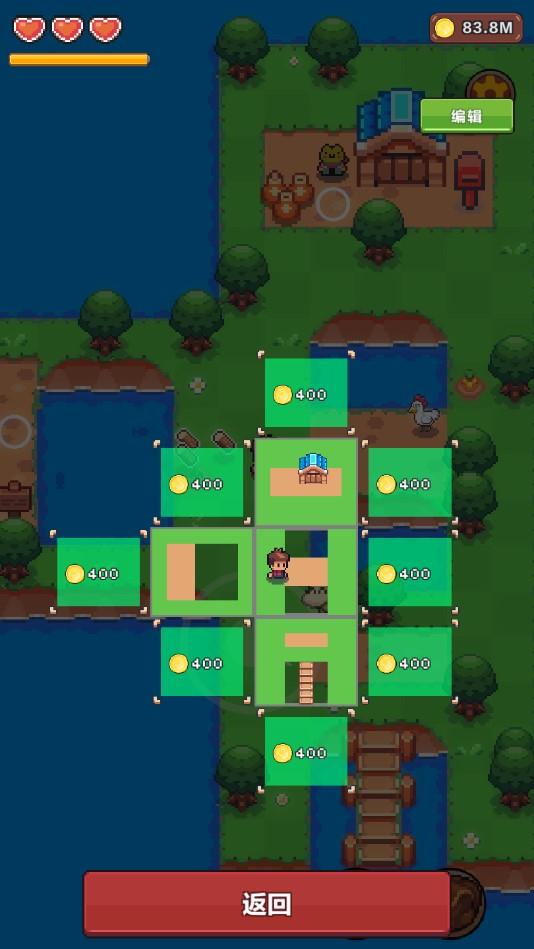 夏日时光探索小岛截图1