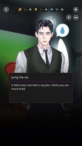 吸血鬼之吻 安卓版v2.3.7截图0