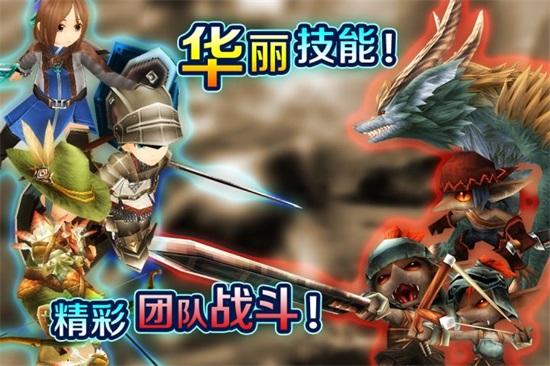 托拉姆物语最新版截图0