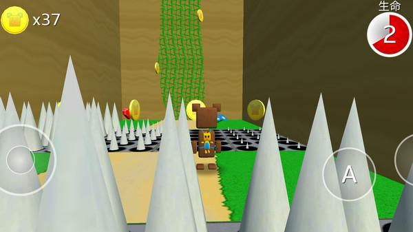 小熊闯关冒险截图0