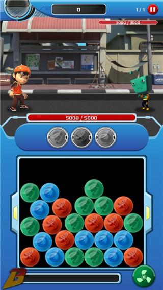 波波仔电源球 安卓版v1.3.20截图2