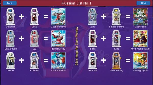 捷德奥特曼变身模拟器 正版v1.5截图2