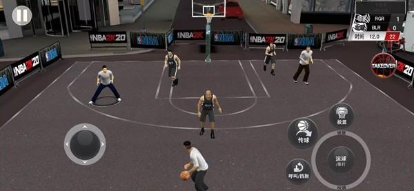 NBA2K23 最新手机版v100.0.4截图2