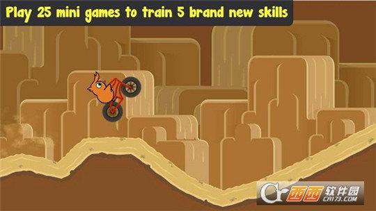 鸭子生活战斗免费版截图0