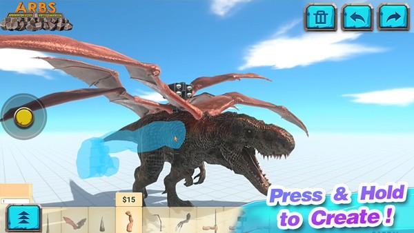 动物起义战斗模拟器国际服 安卓版v4.1.1截图0