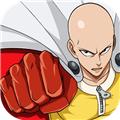 一拳超人正义执行 安卓版v1.16.1