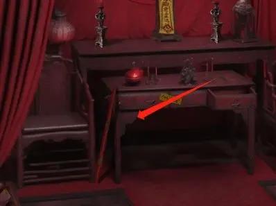 诡事异闻之注生6